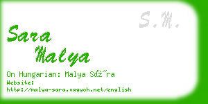 sara malya business card